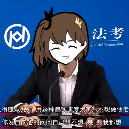 半次元 - acg爱好者社区