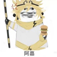 对于新出的嘉德罗斯的角色曲烎的看法