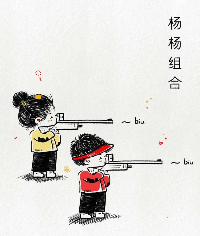 东京奥运会部分运动健儿的q版小图片