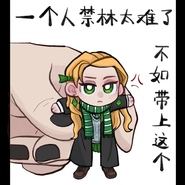 卡姐070707卡姐000000我爱你美女05(是
