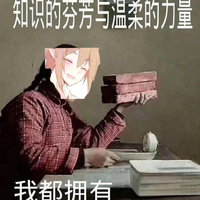 在凹凸世界手游的黑洞大乱斗里面该如何击败对方皇姐