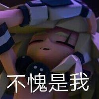 在凹凸世界手游的黑洞大乱斗里面该如何击败对方皇姐