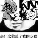 是帕洛斯 - 半次元 - acg爱好者社区