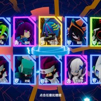 神近耀的卡池真是9月份再出吗