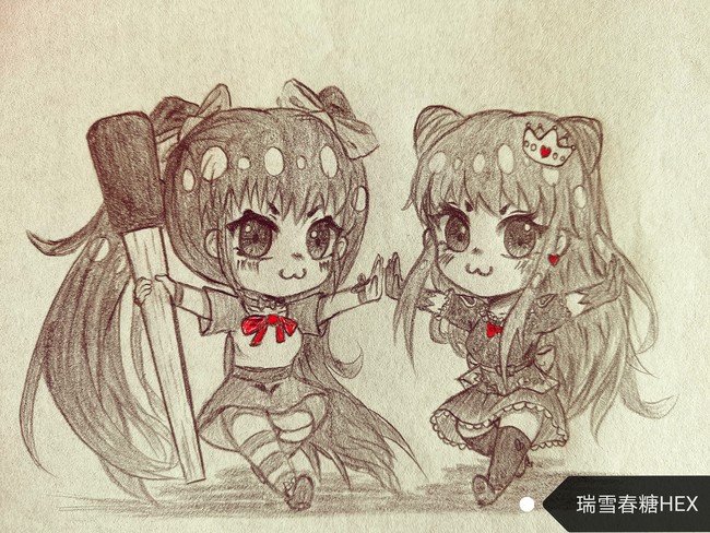 地球上线