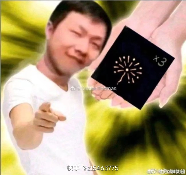 光遇小陈表情包第五弹图源快手