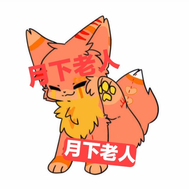 我的好亲友送我的兽设一直压箱底前几天翻出… - 半