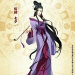 2020-08-01 11:46:40 发起人 一岁一枯荣看主页 28 个回答 鱼秋予