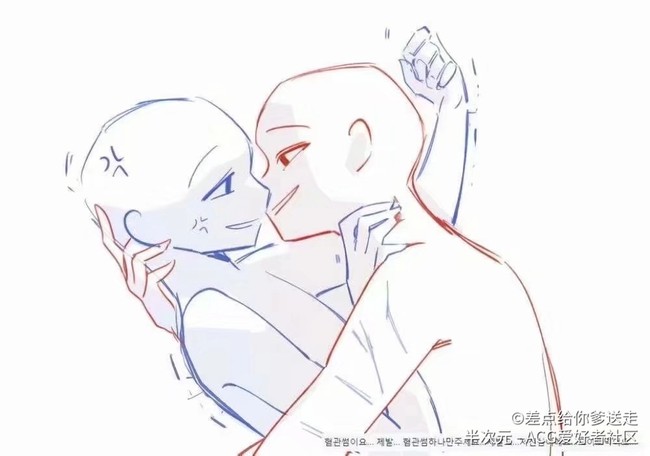 是雷狮梦女动作有参考画师自己雷者勿入