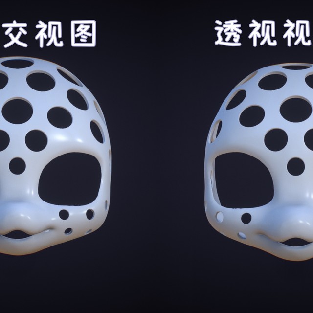 兽装头骨 - 半次元 - acg爱好者社区