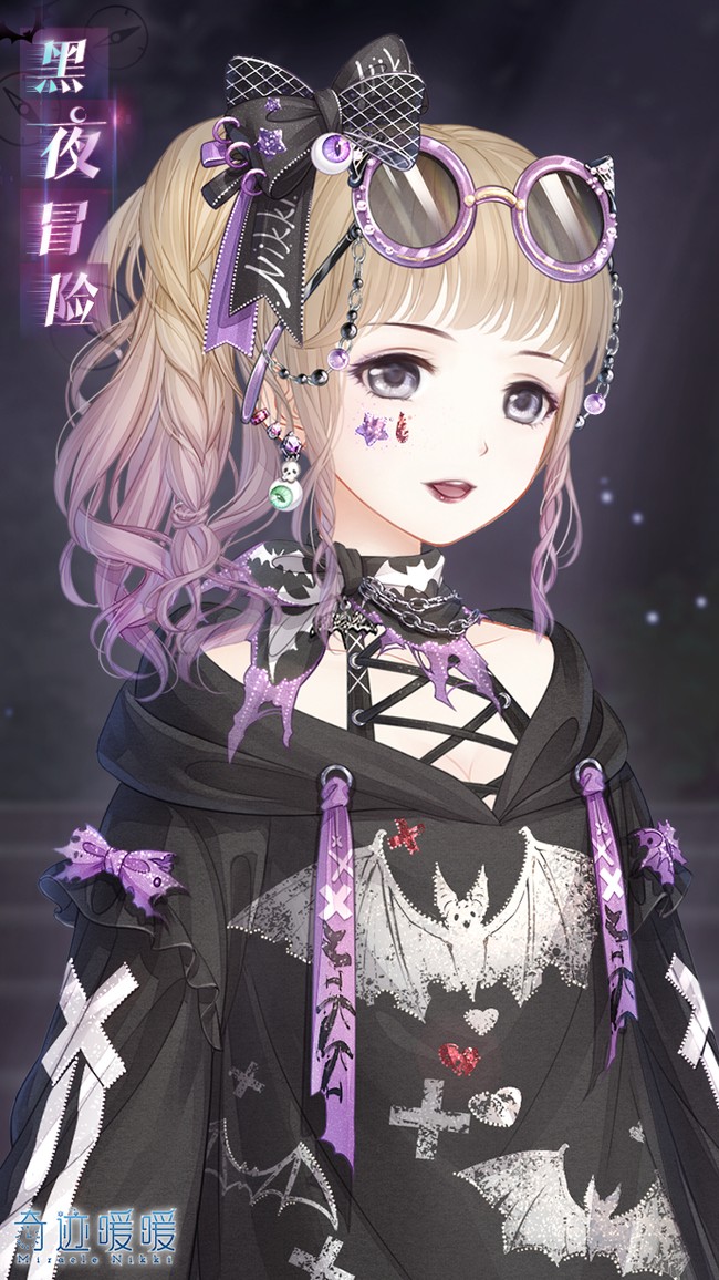 奇迹暖暖【黑夜冒险【暗夜蔷薇】信鸽森林的 半次元 acg爱好