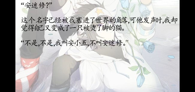 泻药