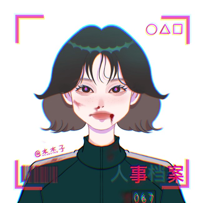 姜晓智英