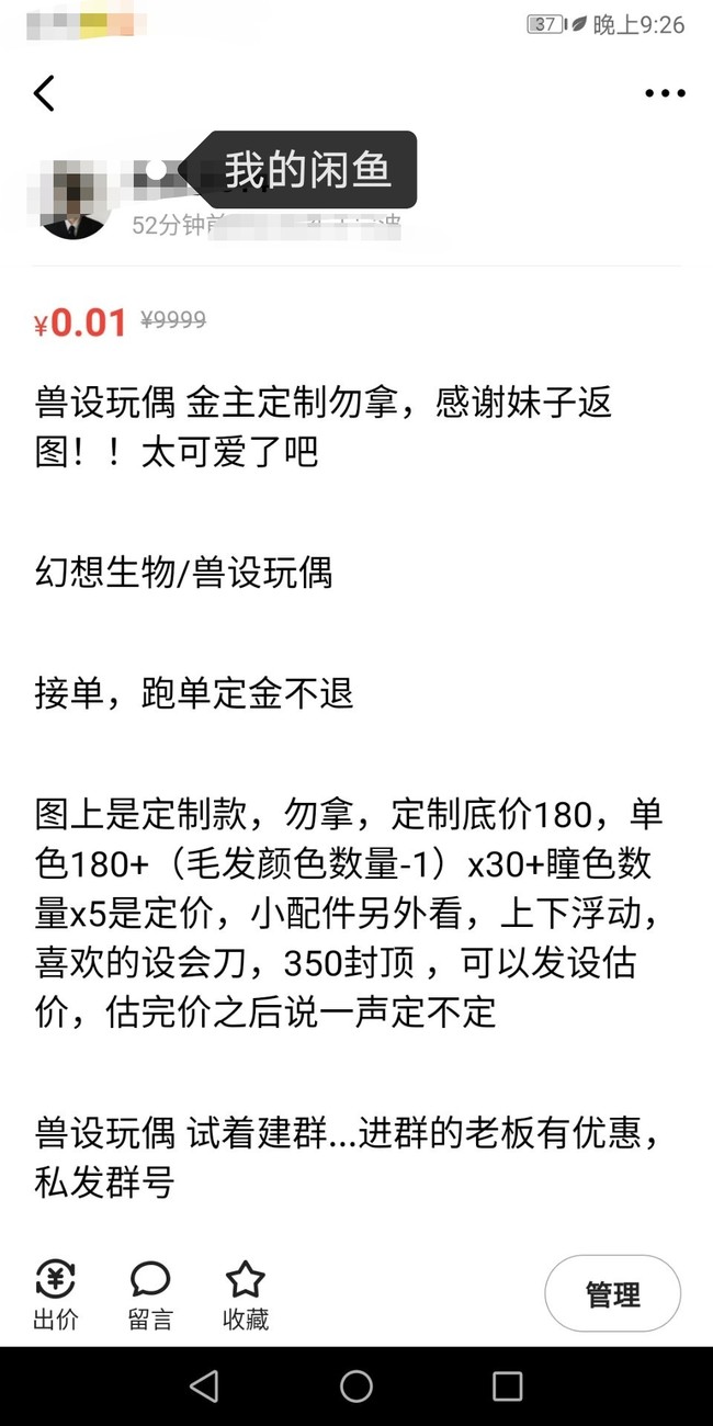 我不理解但我大受震撼