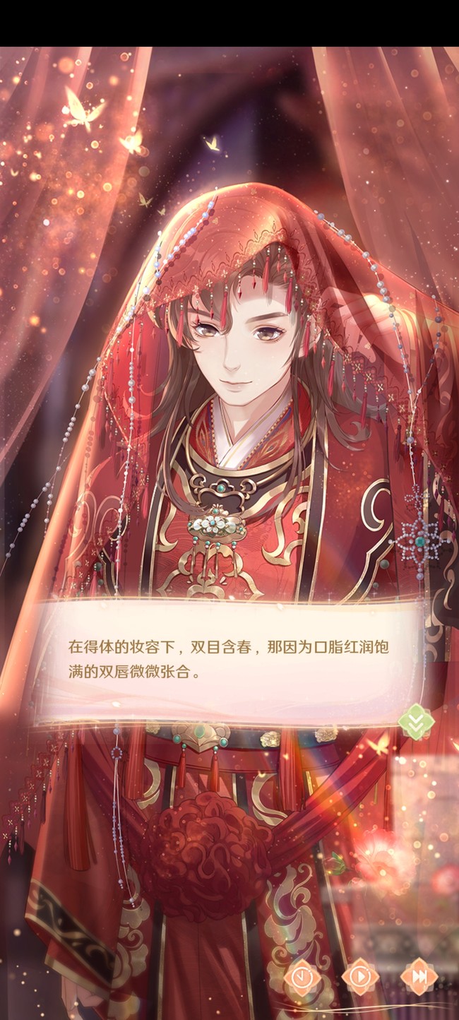 沈恒沈清秋九妹沈九2021-09-21 18:01:25猫控游戏up主学生党我是戚容
