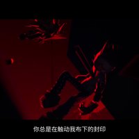 不会被诅咒侵蚀的说,虽然说没有把坑填完这个人也会死【全员吹微笑