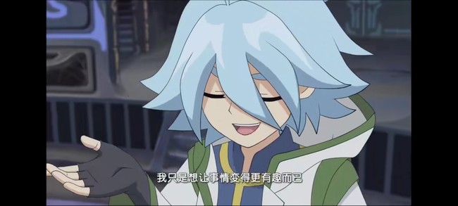 陪我弟看《爆裂飞车》结果一见钟情张昭!