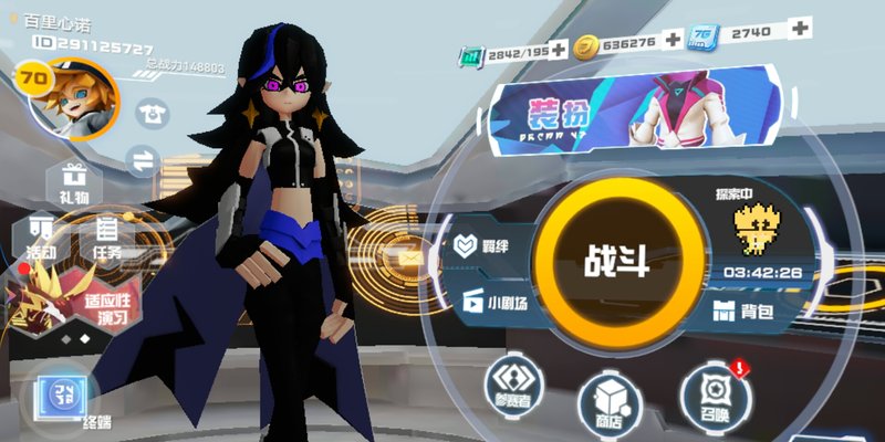 /凹凸世界乙女趣文