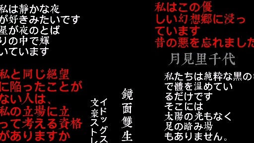 异能力 半次元 Acg爱好者社区