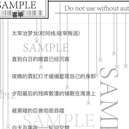 半次元 Acg爱好者社区