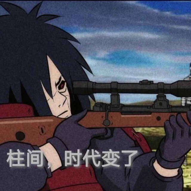 自己认证---狄仁杰的个人主页 - 半次元 - acg爱好者社区