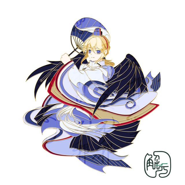 Sp少羽大天狗 半次元 Acg爱好者社区