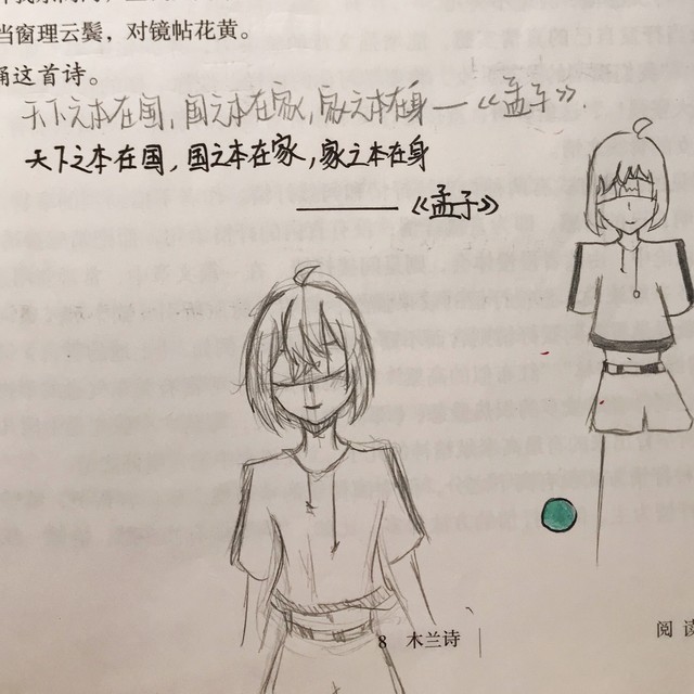 屑屑咸鱼zero桑的个人主页 半次元 Acg爱好者社区