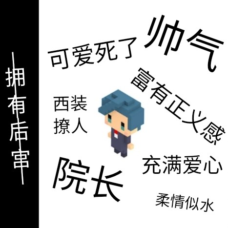 我在7年后等着你 半次元 Acg爱好者社区