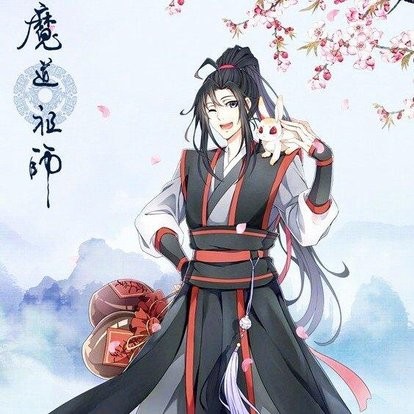 公子排名_原神公子图片(3)