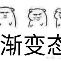 日本人如何取名字 半次元 Acg爱好者社区