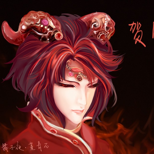 魔王子寒凝渊 半次元 Acg爱好者社区