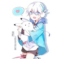 言和到底是男是女?