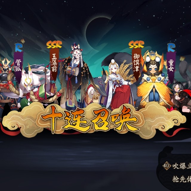 断非 半次元 Acg爱好者社区 断非 半次元 Acg爱好者社区