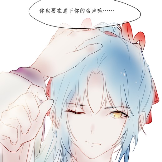 半次元 Acg爱好者社区