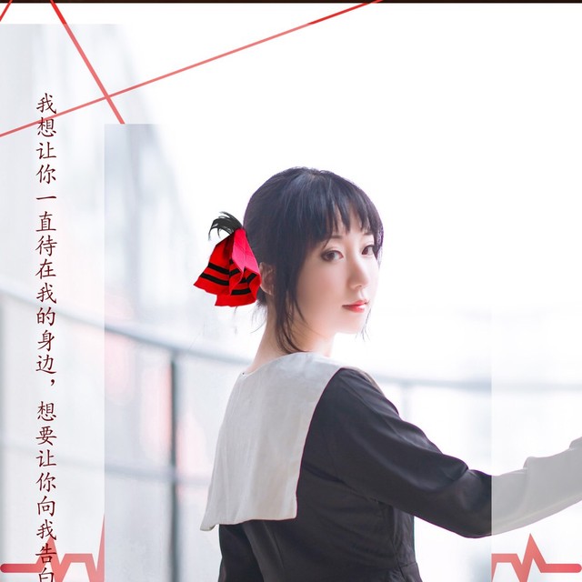 卿卿如许的个人主页 - 半次元 - ACG爱好者社区