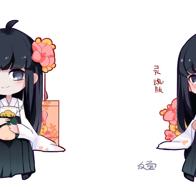 一只不正经的九尾狐_qq的个人主页 - 半次元 -