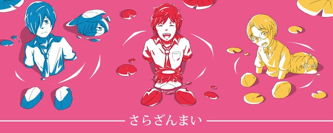 無料でダウンロード 河童web 漫画 無料のイラスト画像提供者のウェブサイト